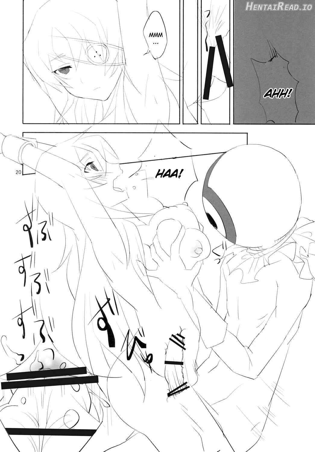 LOST Hentai Chapter 1 - page 16