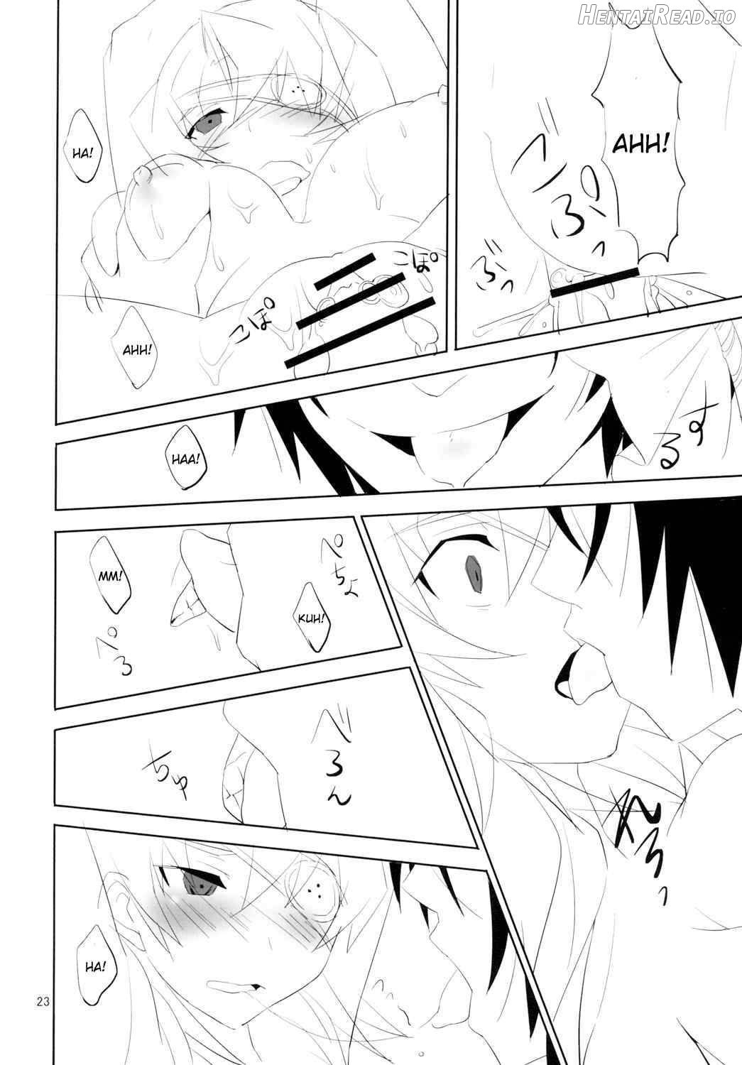 LOST Hentai Chapter 1 - page 19