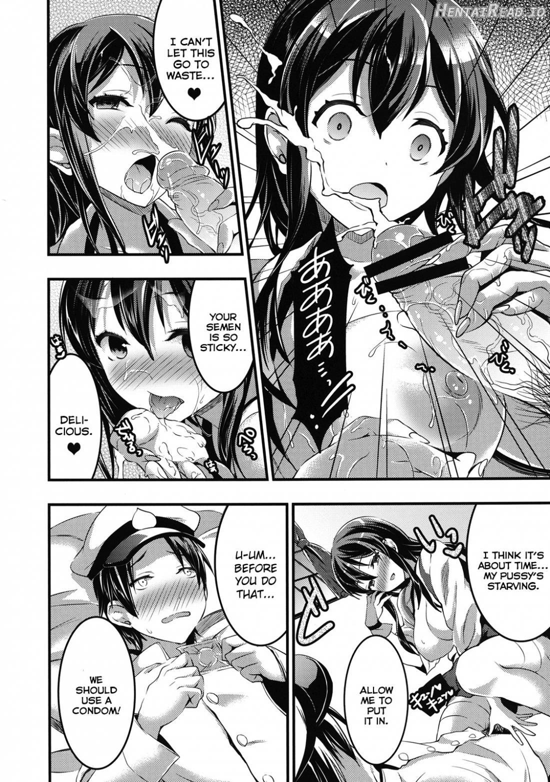Akagi-san to Kekkon Seikatsu Chapter 1 - page 9