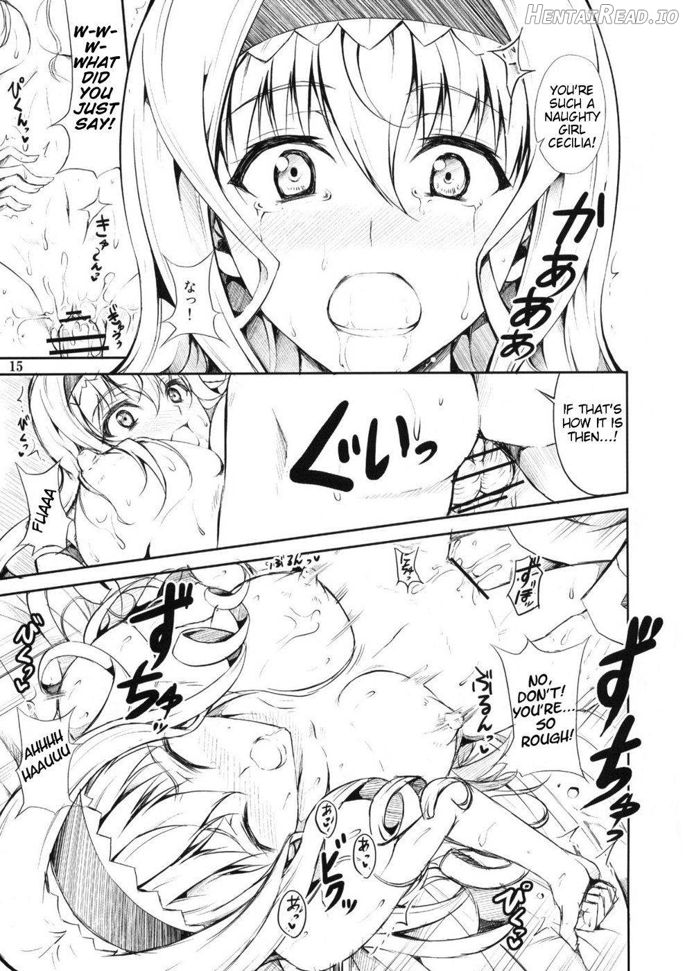 SL Cecilia to Love Love H ga shitai!!! Chapter 1 - page 12