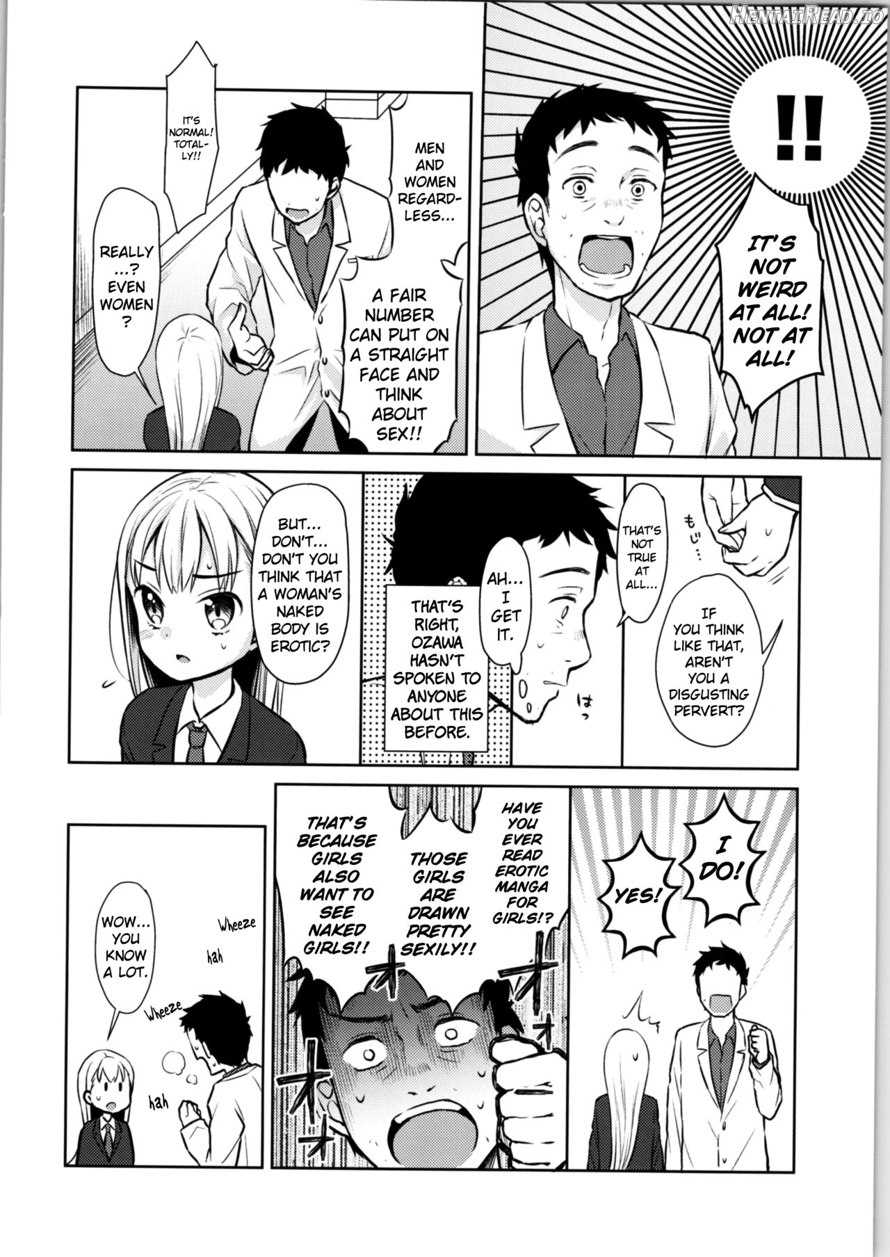 TS Shoujo Haruki-kun Jii Hen Chapter 1 - page 13