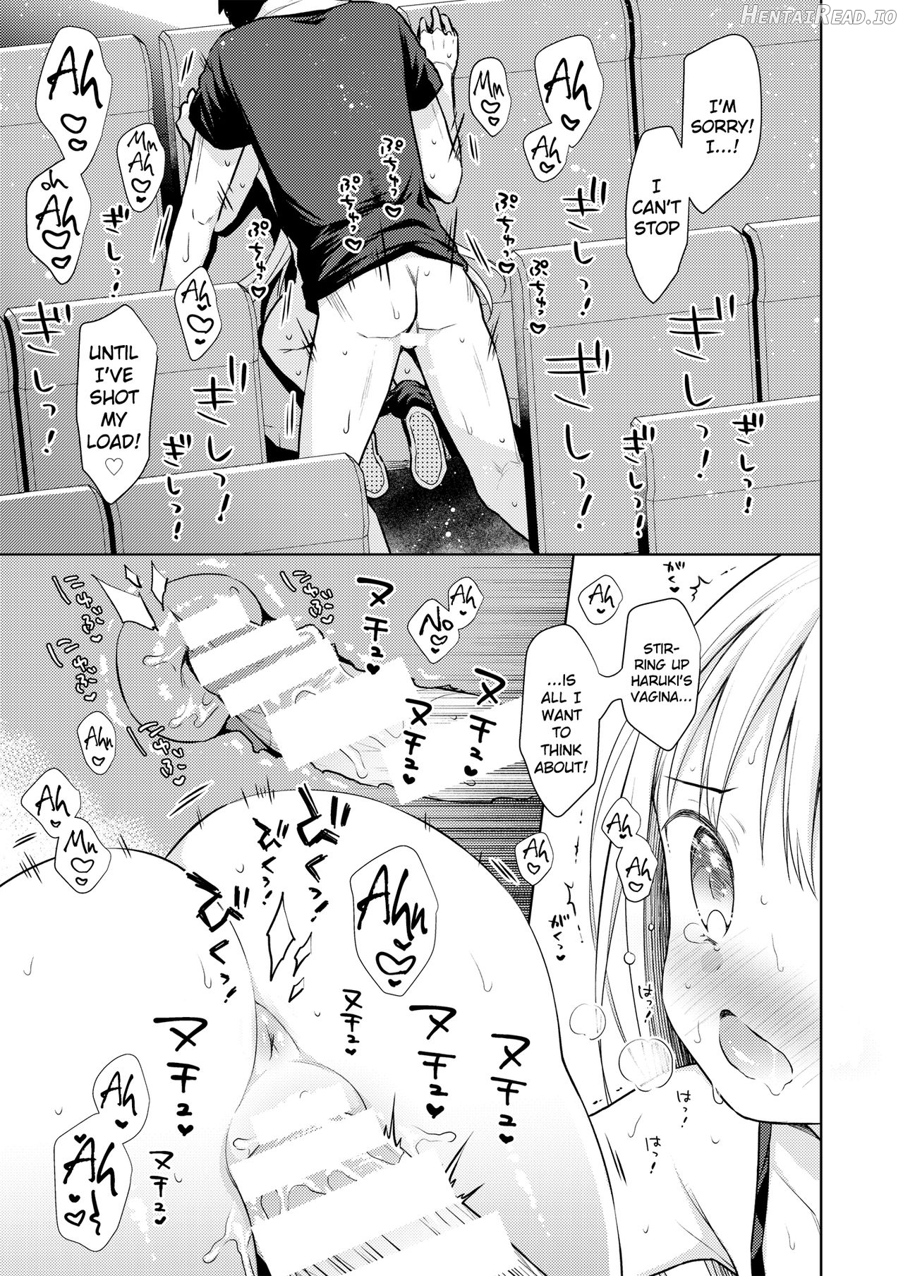 TS Shoujo Haruki-kun Jii Hen Chapter 4 - page 51