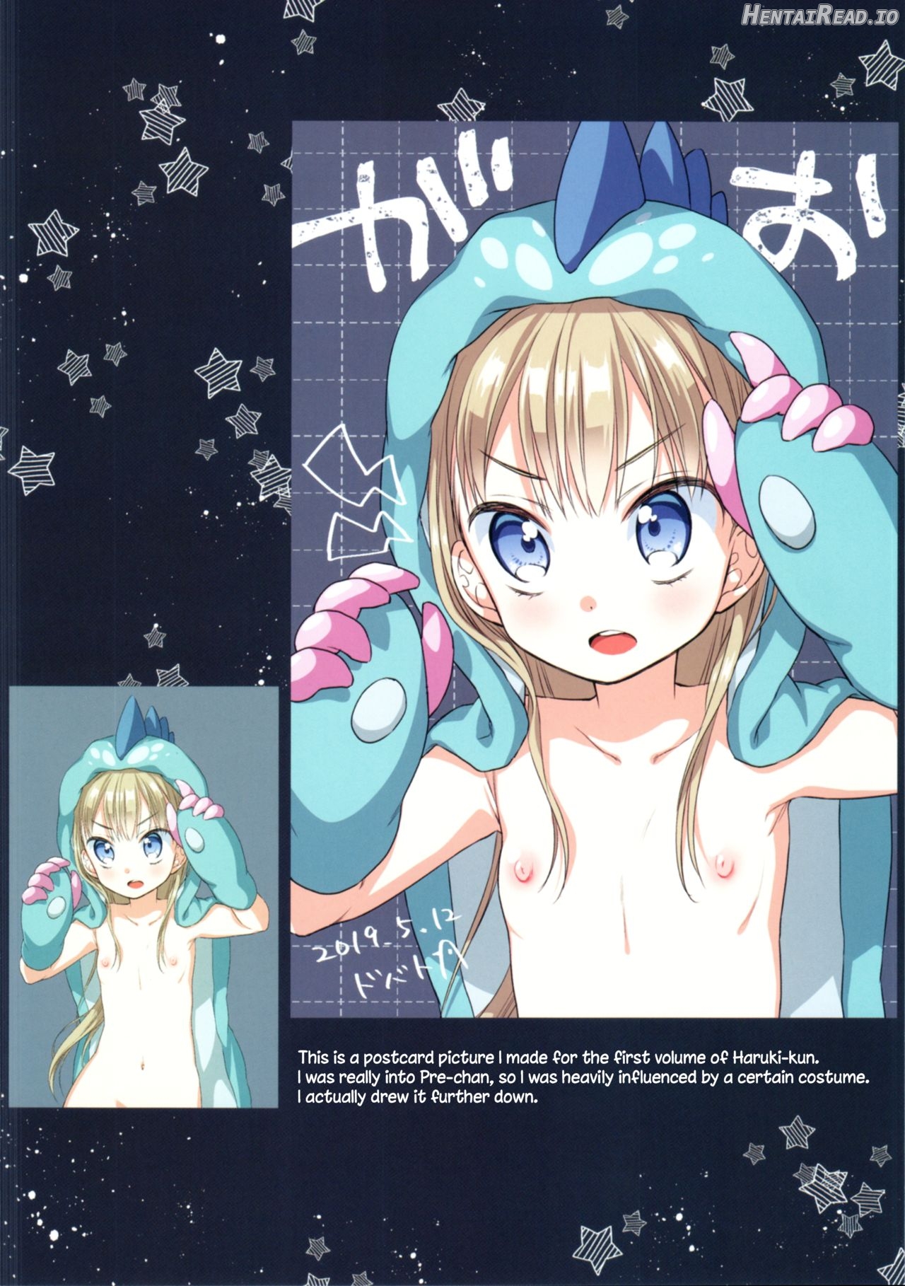 TS Shoujo Haruki-kun Jii Hen Chapter 4 - page 65