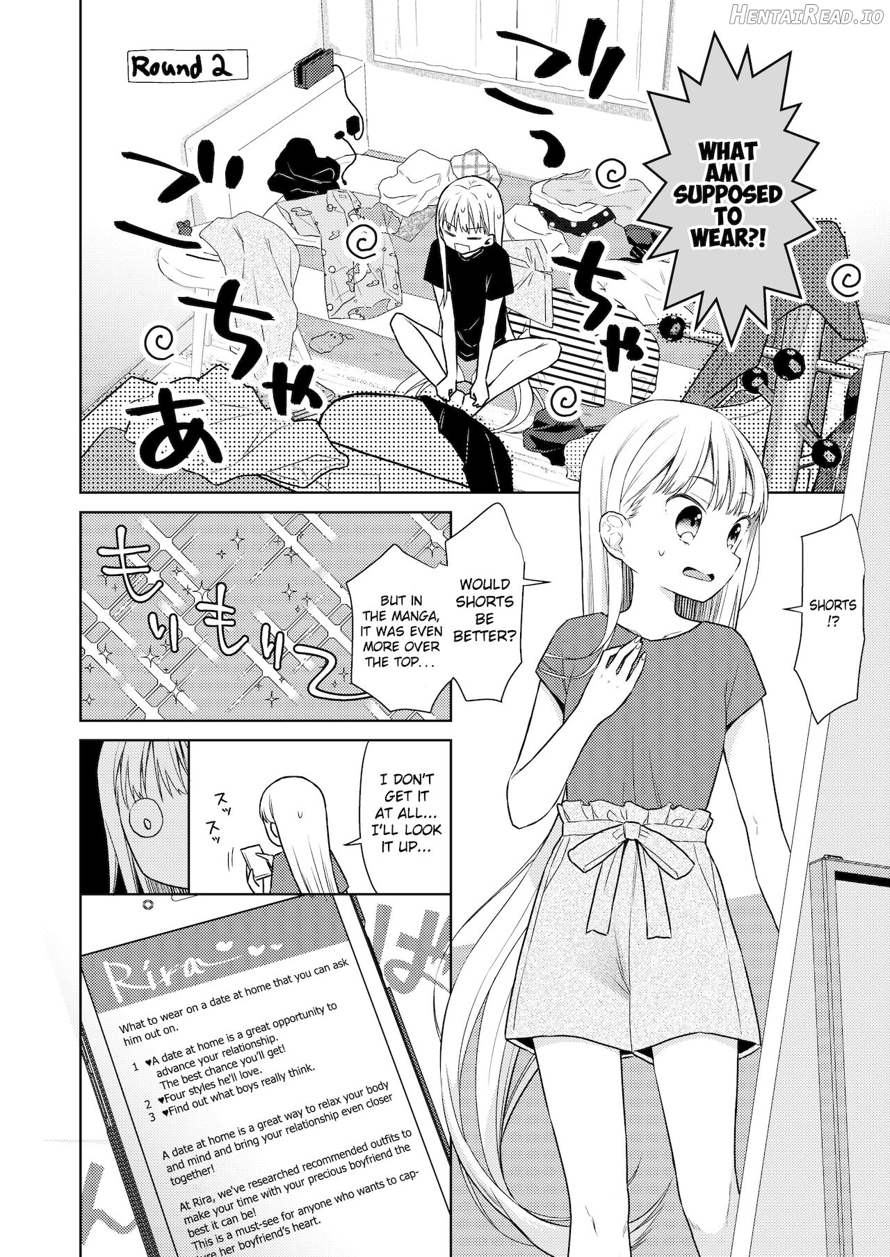 TS Shoujo Haruki-kun Jii Hen Chapter 5 - page 12