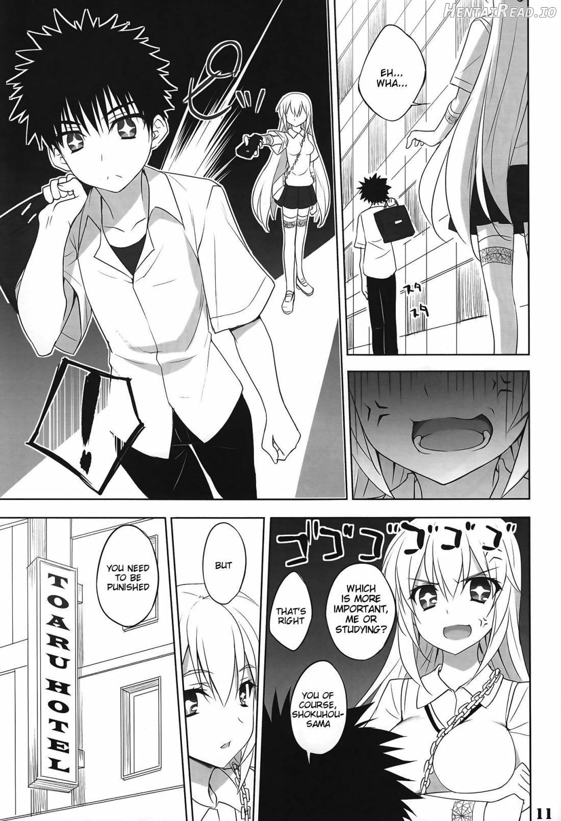 Toaru Shokuhou no Frustration Chapter 1 - page 9