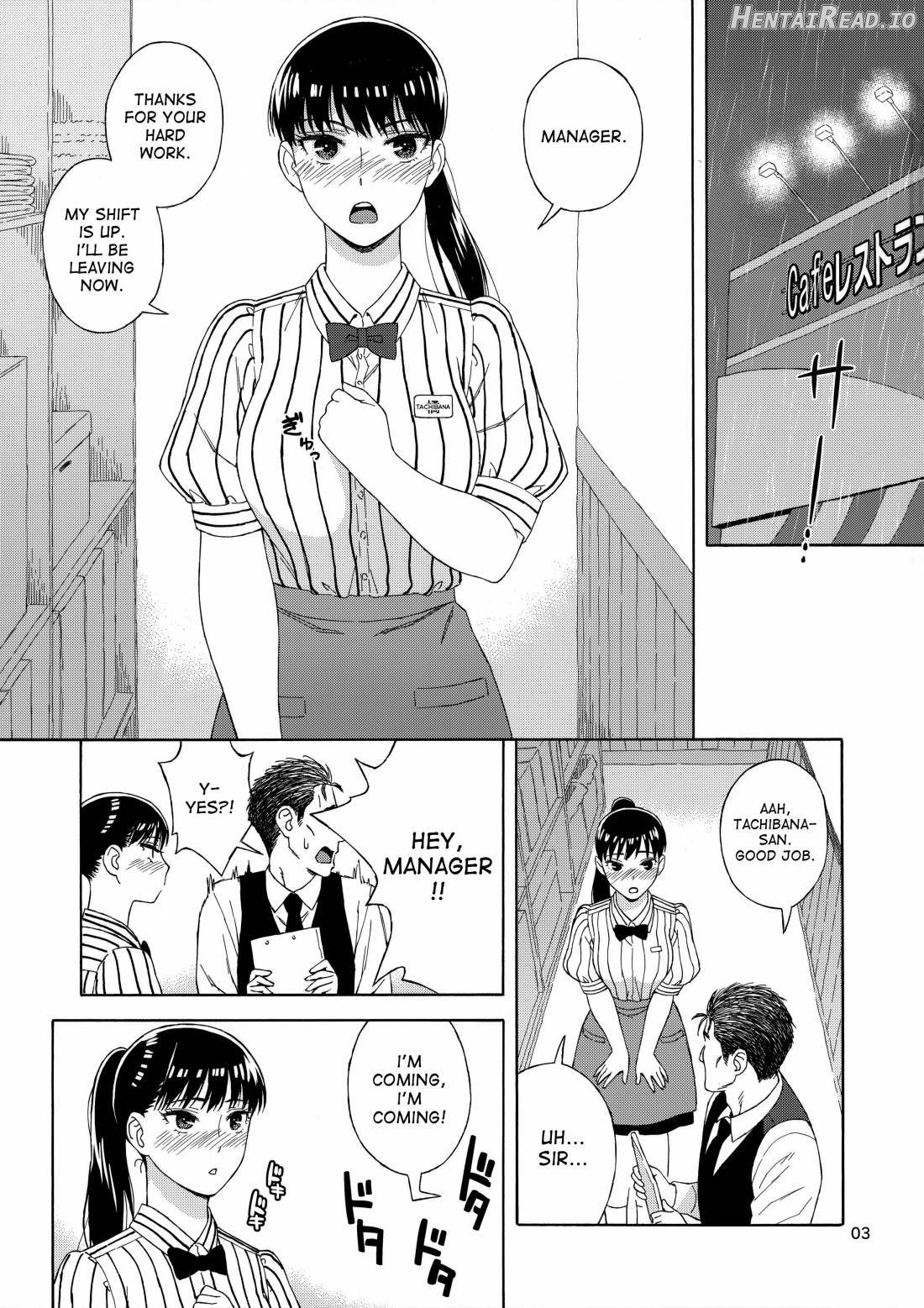 Ame ni Nurenishi Hanabira no. Chapter 1 - page 2