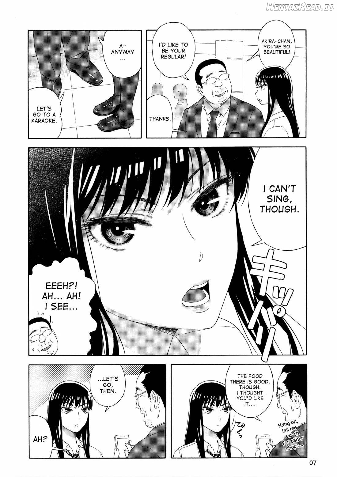 Ame ni Nurenishi Hanabira no. Chapter 1 - page 6