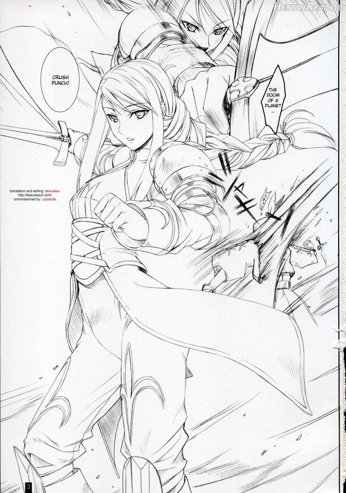 Agrias-san to love love Lesson Chapter 1 - page 2
