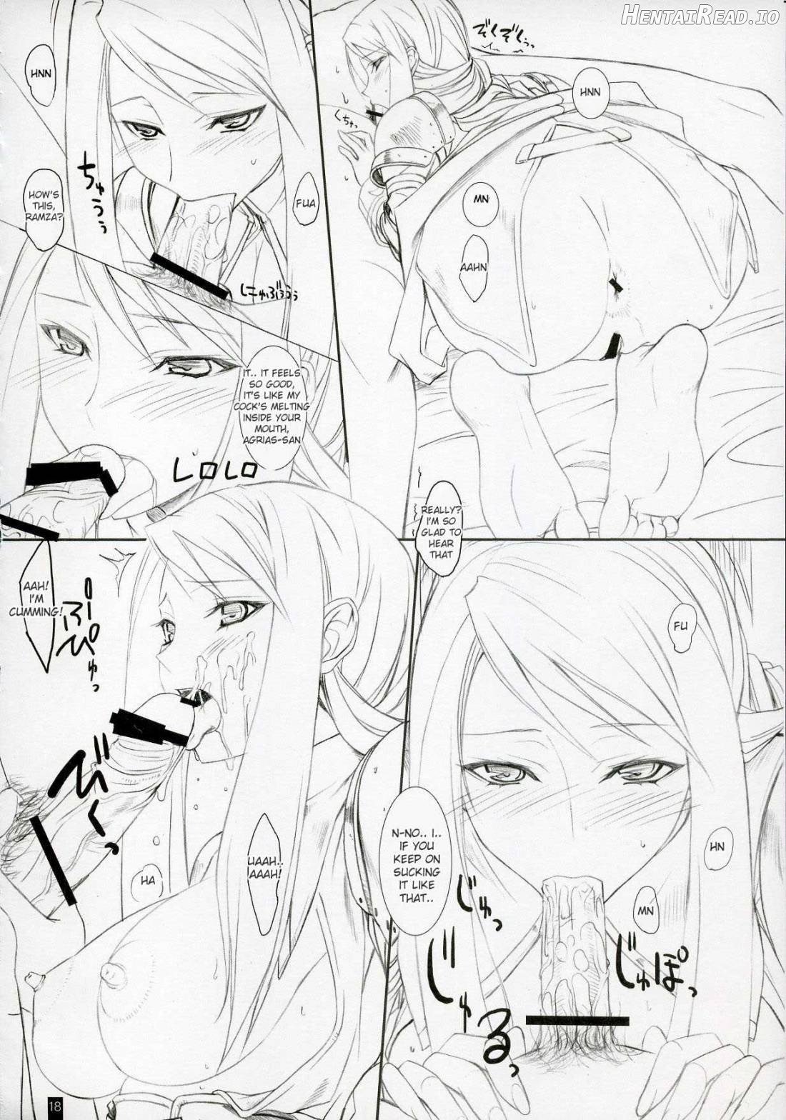 Agrias-san to love love Lesson Chapter 1 - page 17