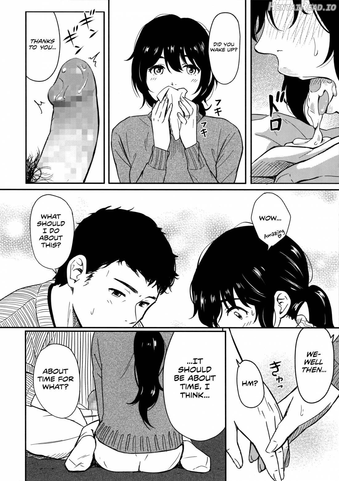 Jewelry Hentai Chapter 1 - page 7