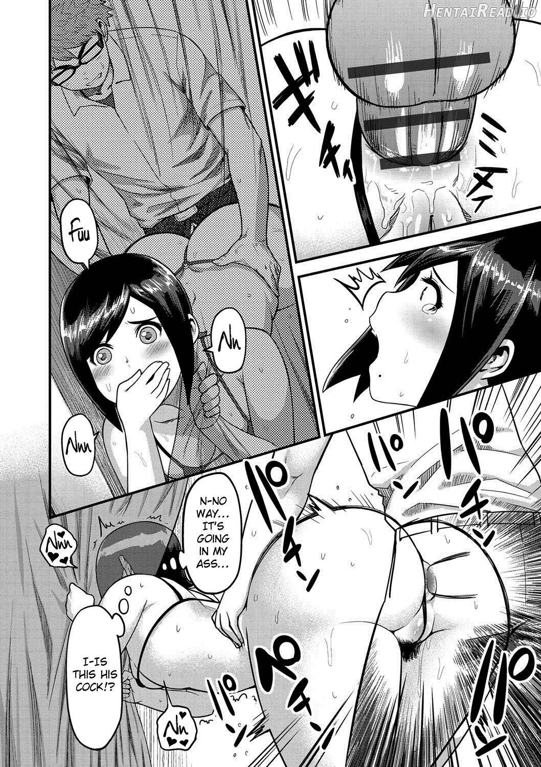 Muchi Lover Chapter 1 - page 43