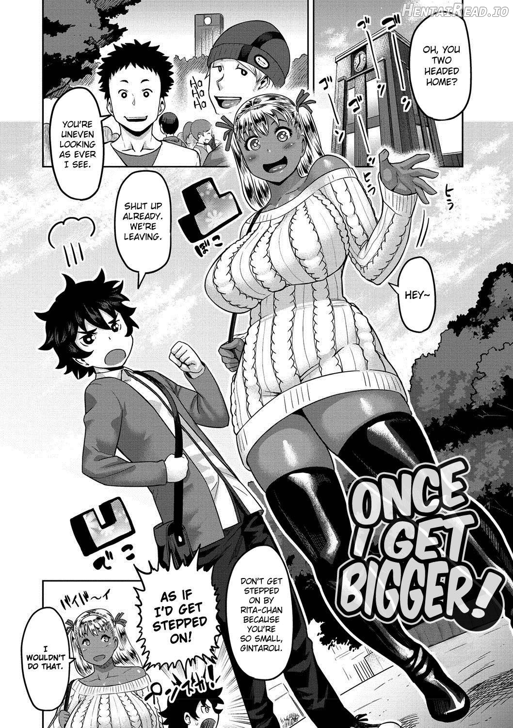 Muchi Lover Chapter 1 - page 77