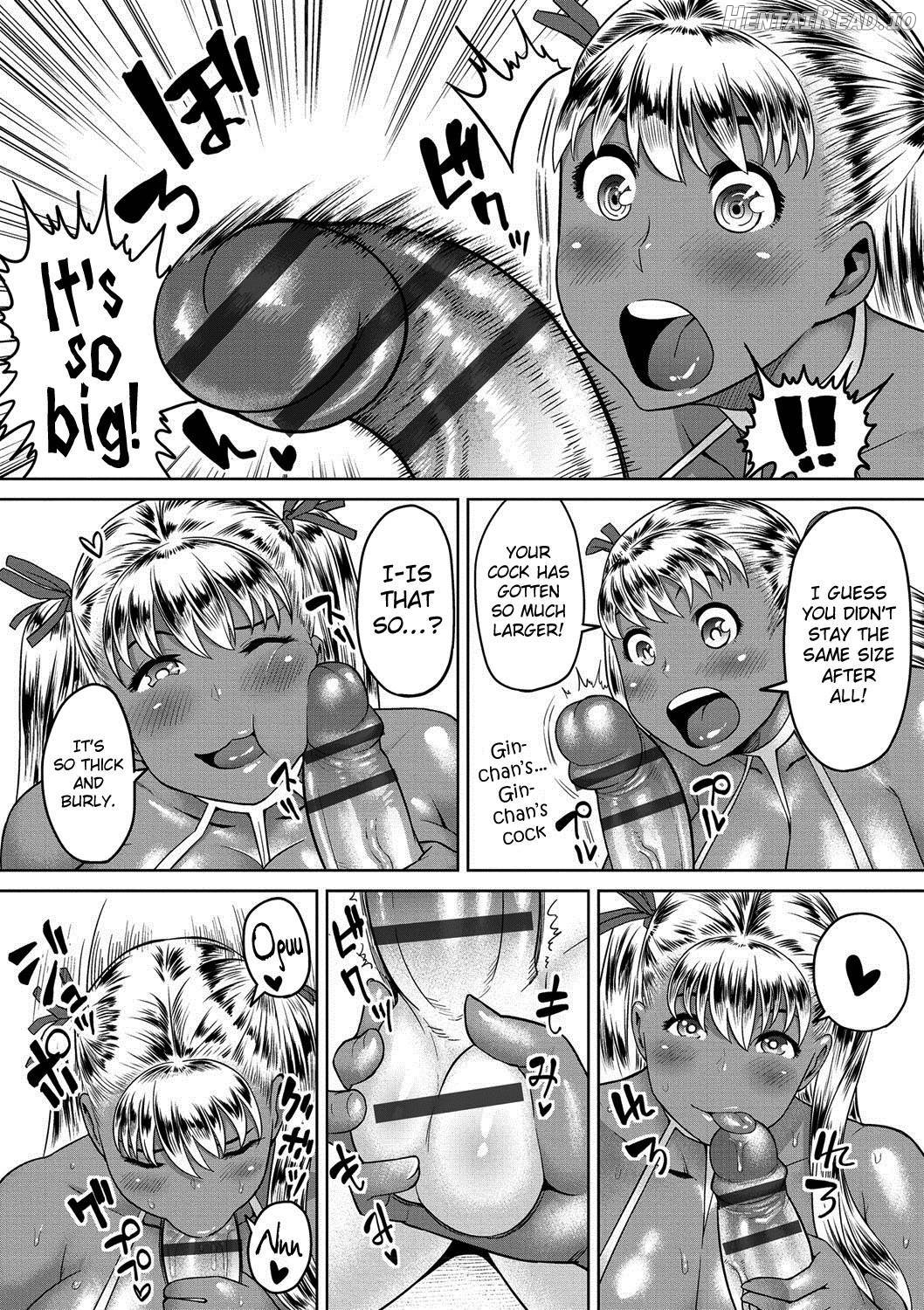 Muchi Lover Chapter 1 - page 84