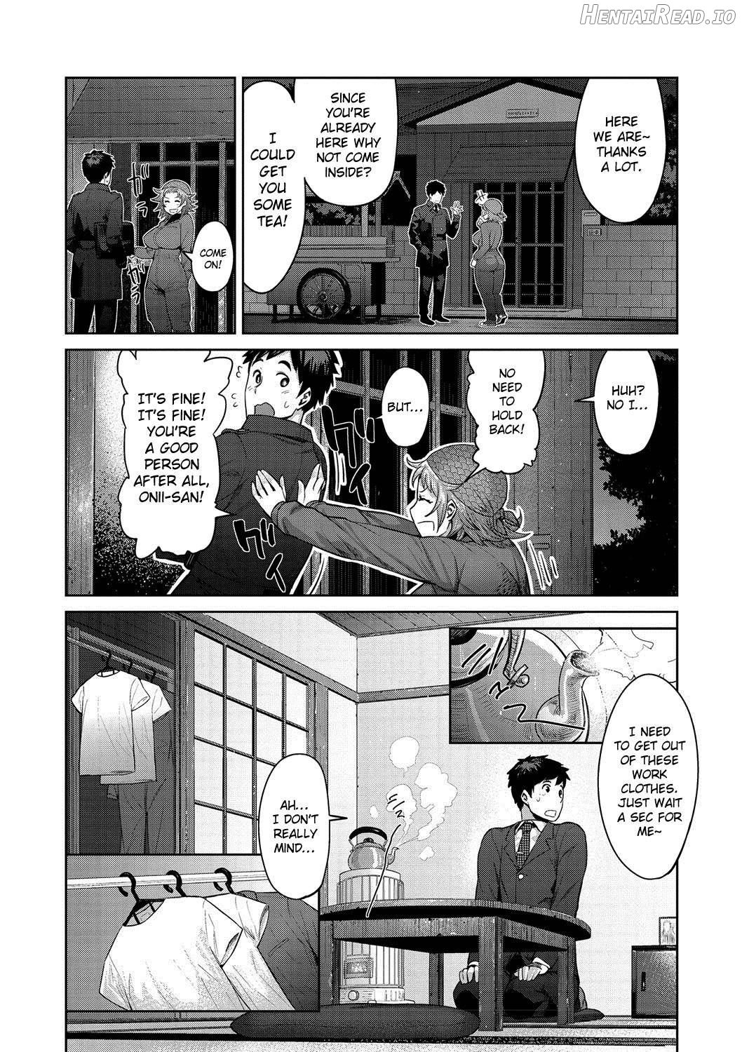 Muchi Lover Chapter 1 - page 191