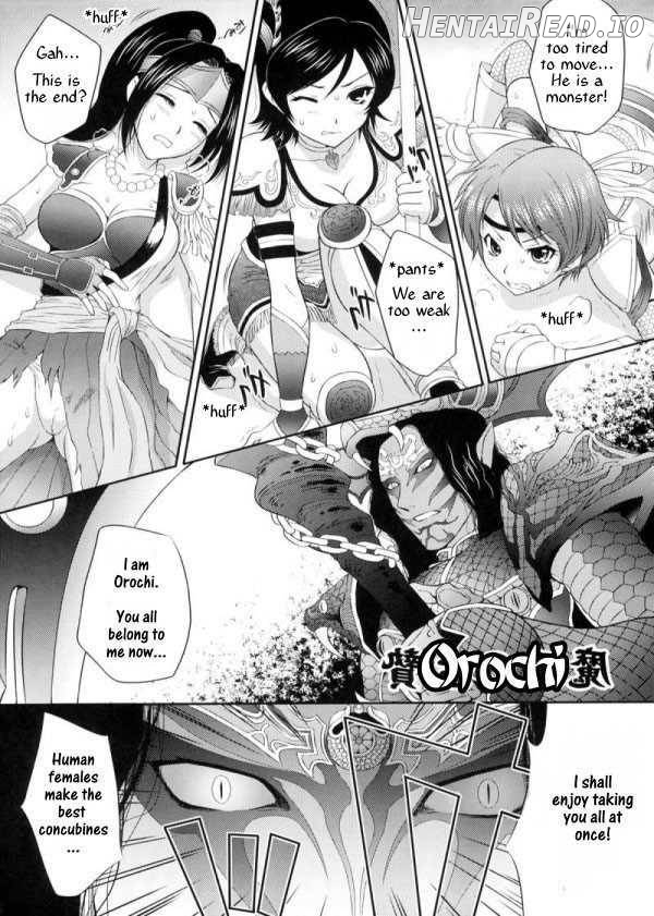 Musou MOROCHIN Chapter 1 - page 2