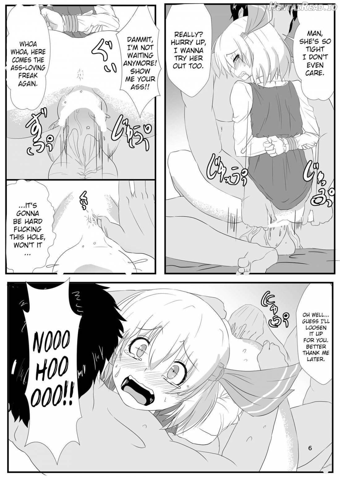 Otomekui Hentai Chapter 1 - page 6