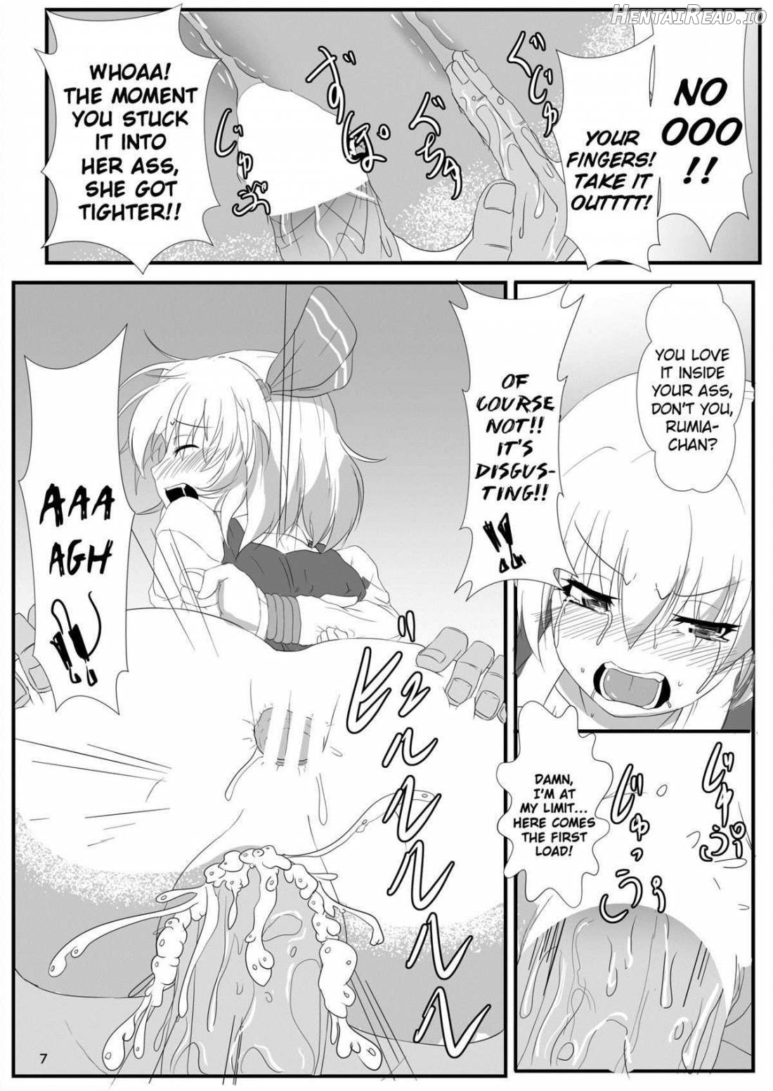Otomekui Hentai Chapter 1 - page 7