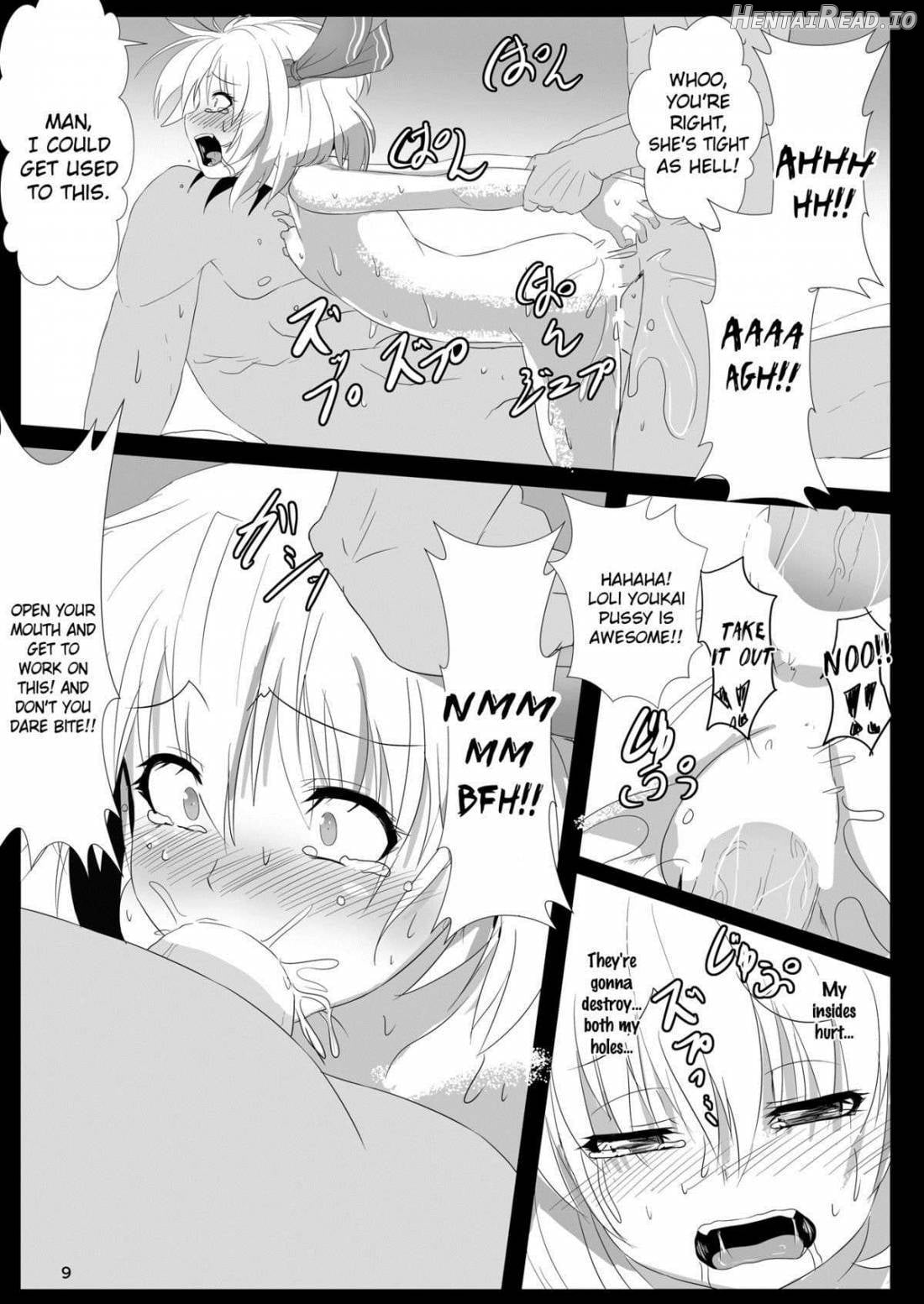 Otomekui Hentai Chapter 1 - page 9