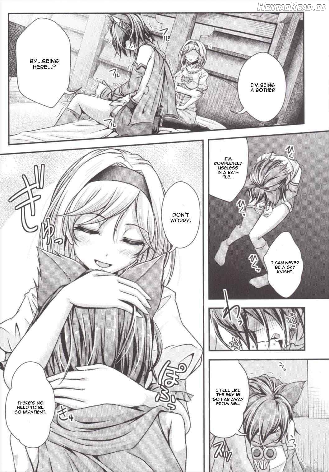 Nakadashi! Chain Burst ~Shibotte Full Chain~ Chapter 1 - page 7