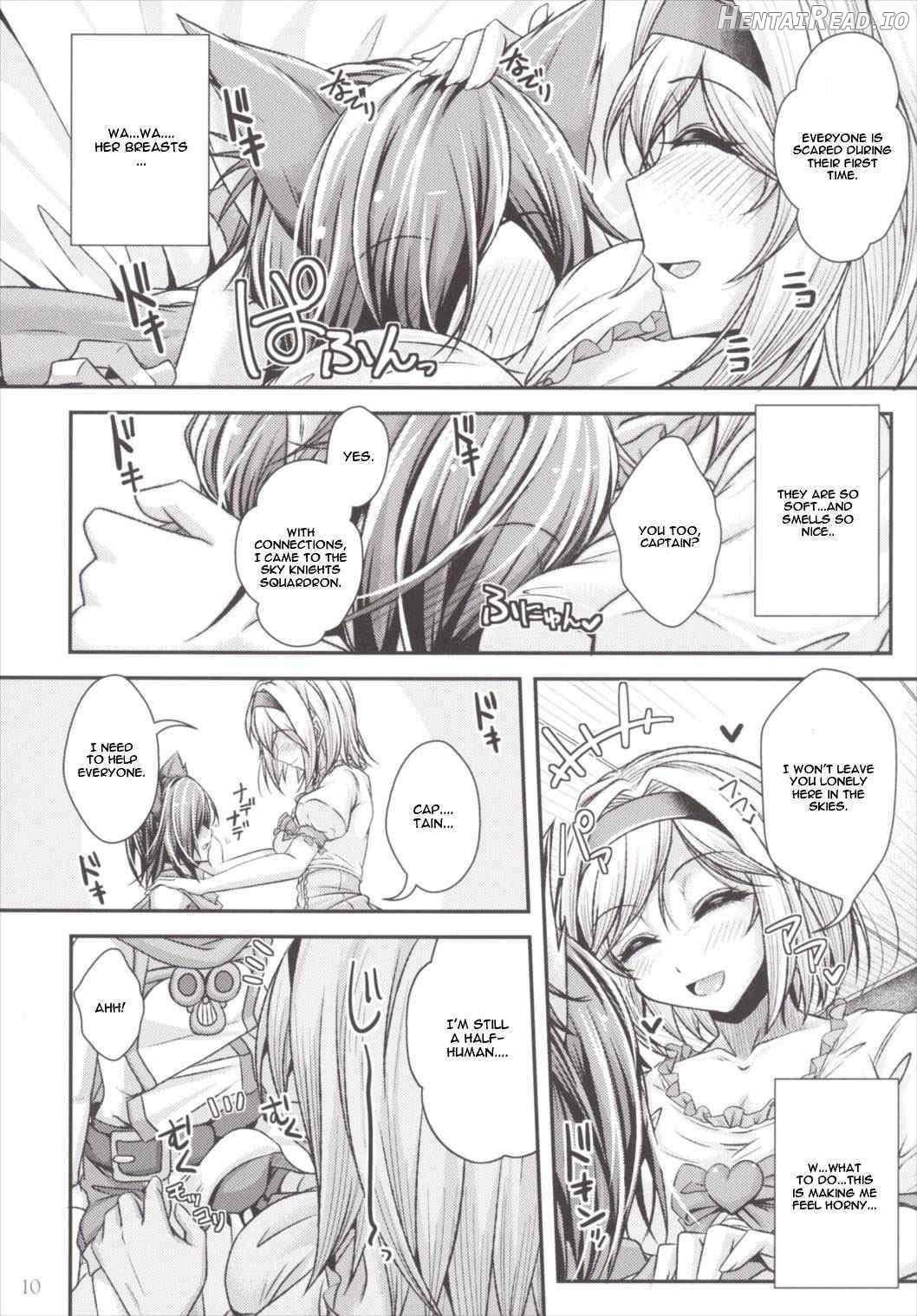 Nakadashi! Chain Burst ~Shibotte Full Chain~ Chapter 1 - page 8