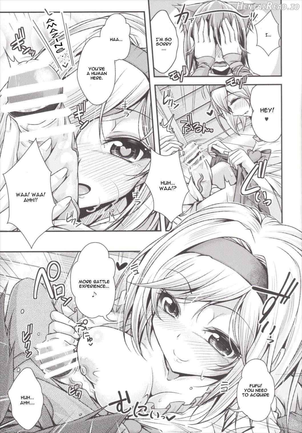 Nakadashi! Chain Burst ~Shibotte Full Chain~ Chapter 1 - page 9