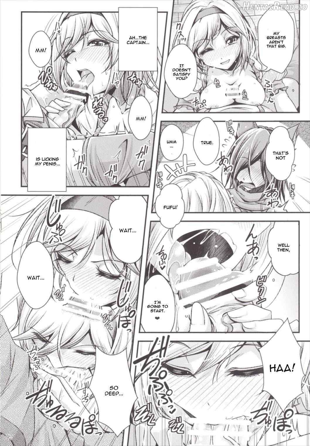 Nakadashi! Chain Burst ~Shibotte Full Chain~ Chapter 1 - page 10