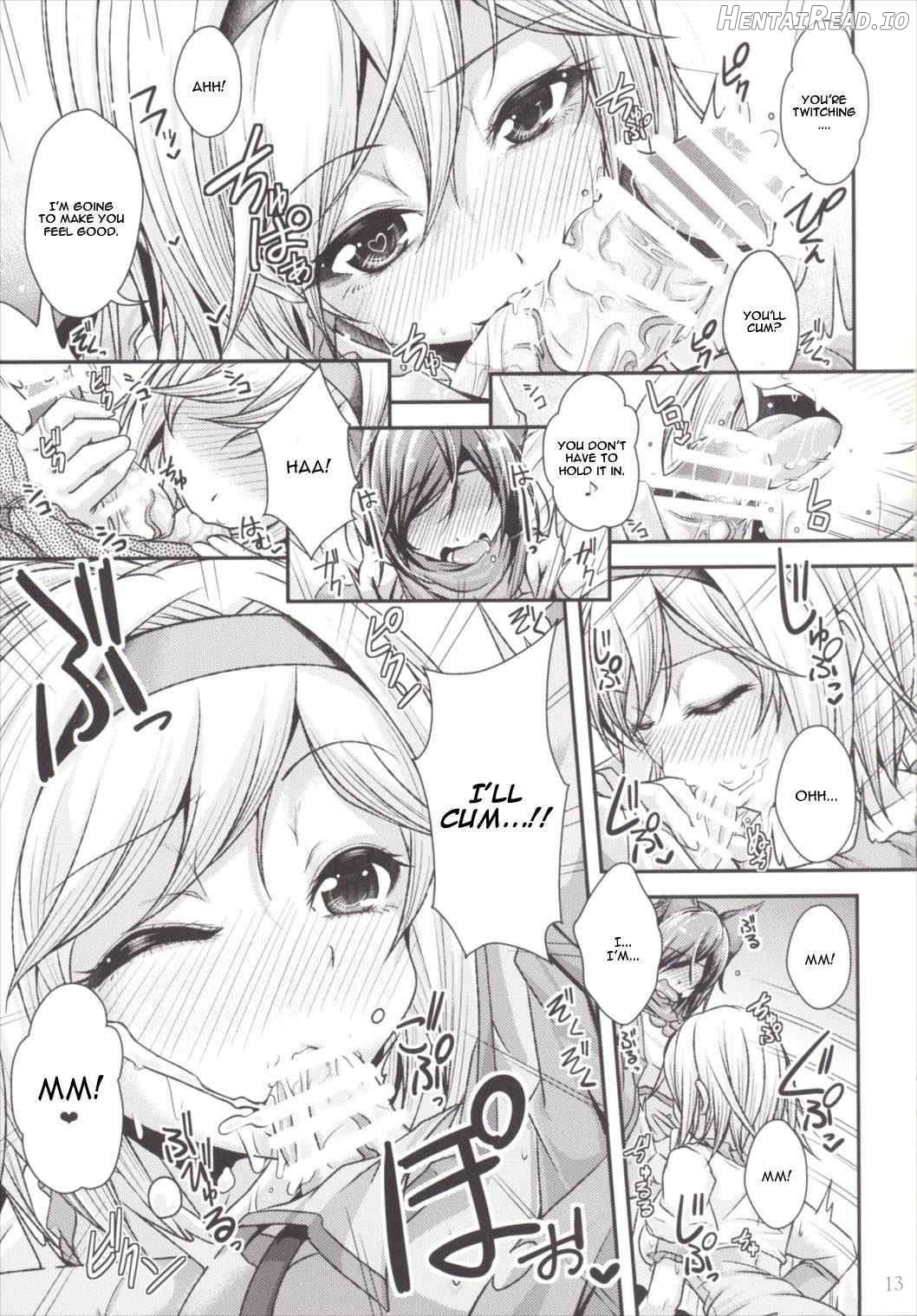 Nakadashi! Chain Burst ~Shibotte Full Chain~ Chapter 1 - page 11