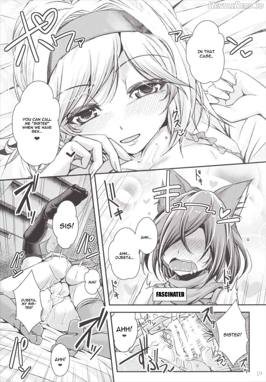 Nakadashi! Chain Burst ~Shibotte Full Chain~ Chapter 1 - page 17