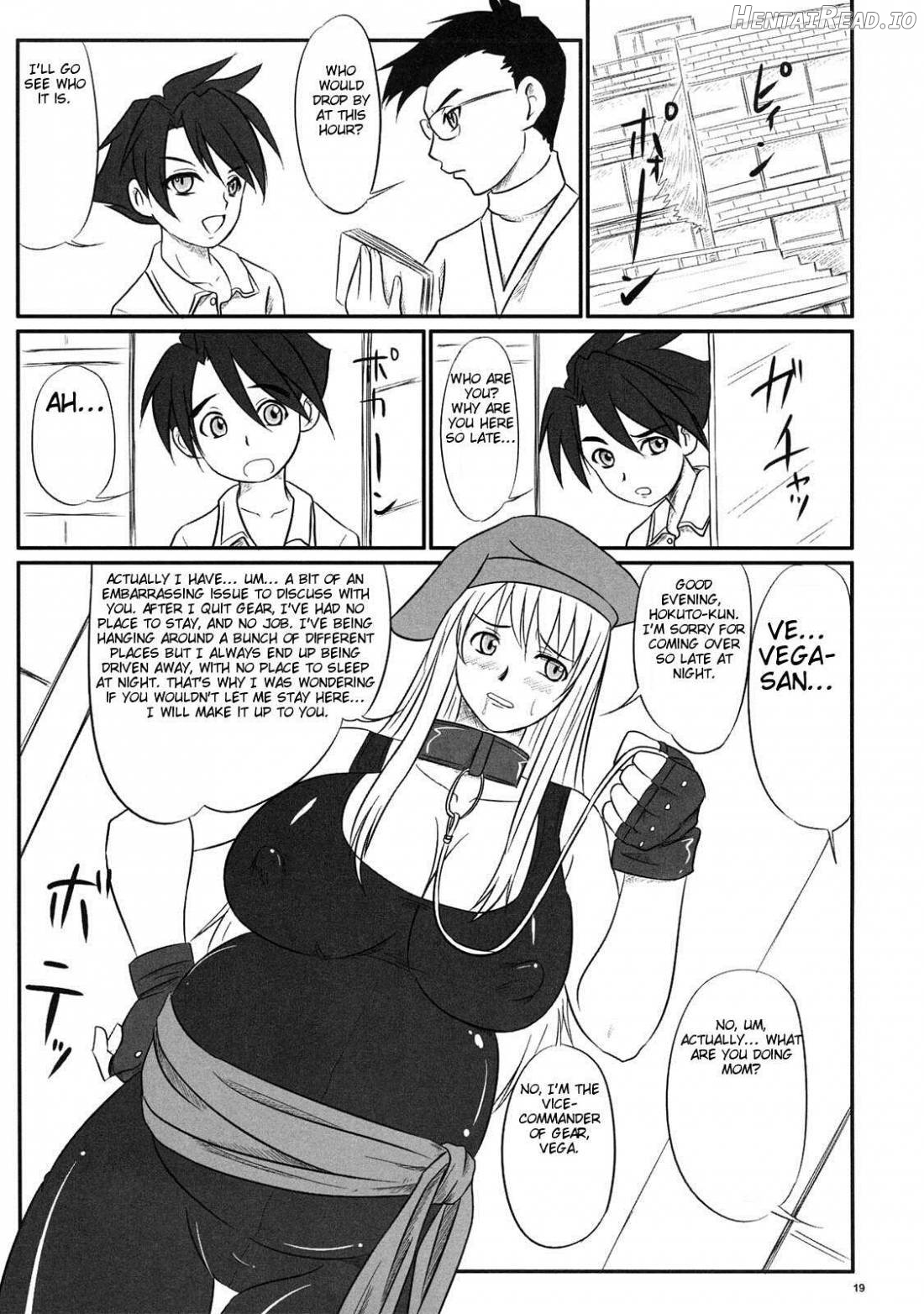 Haramitsuma -Yukiko Yui Orie- Chapter 1 - page 18