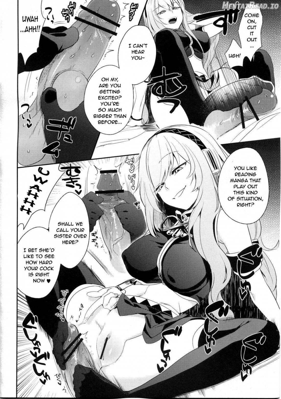 KALUKALU Hentai Chapter 1 - page 4