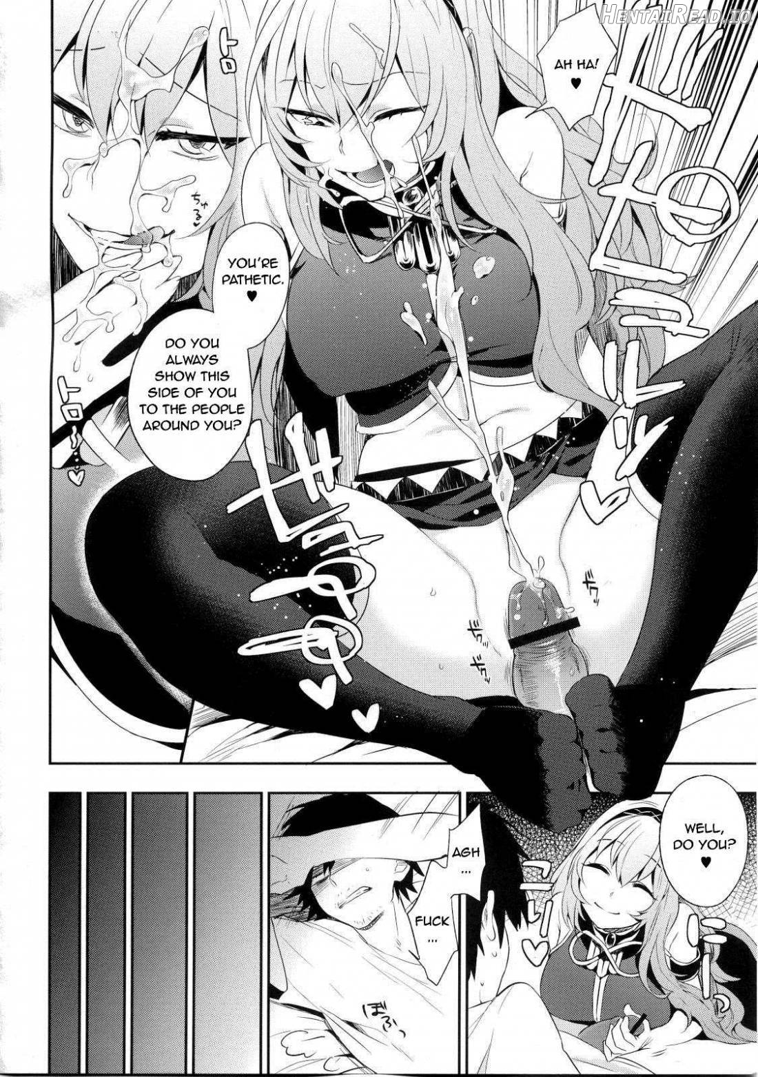 KALUKALU Hentai Chapter 1 - page 6