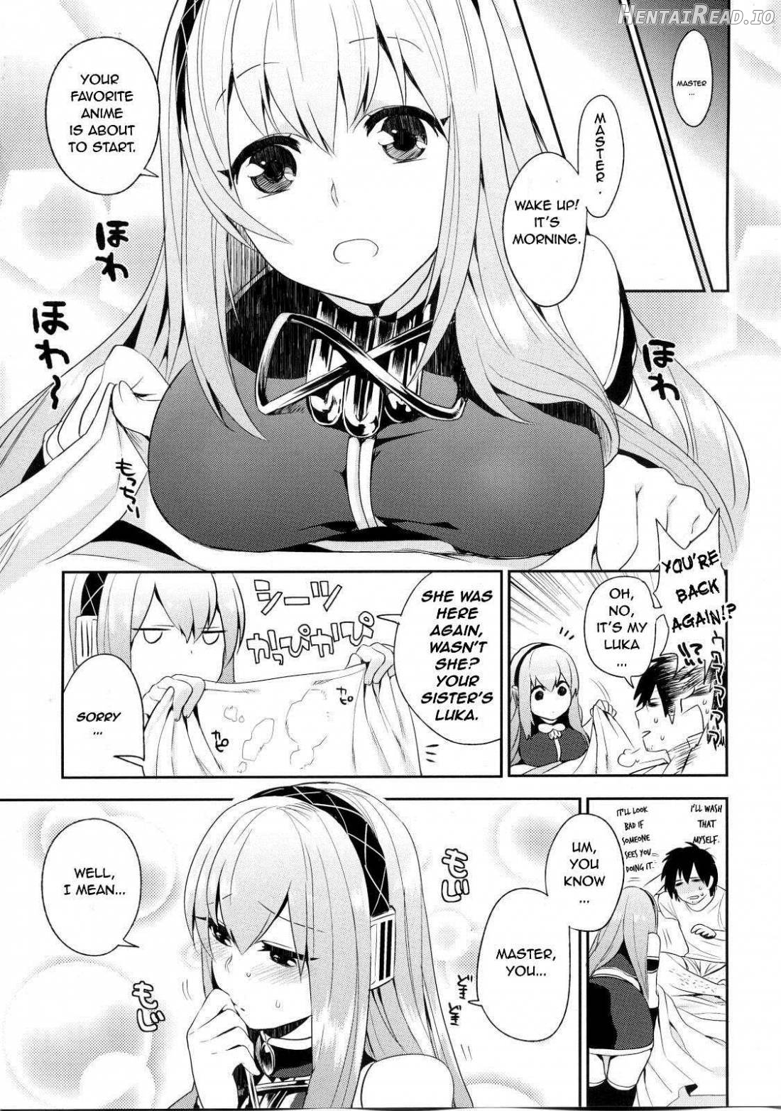 KALUKALU Hentai Chapter 1 - page 7