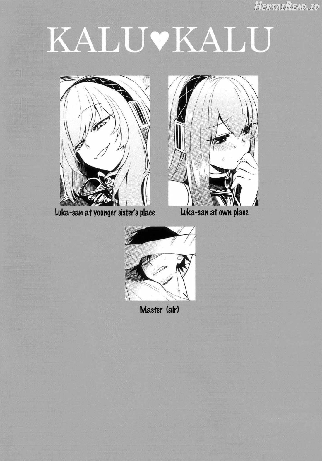 KALUKALU Hentai Chapter 2 - page 2