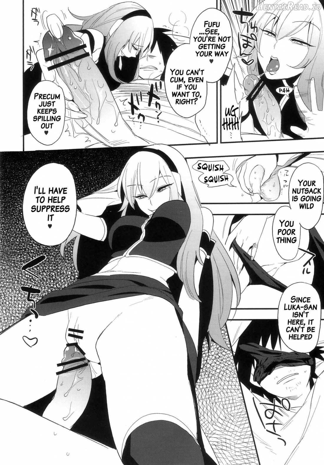 KALUKALU Hentai Chapter 2 - page 18