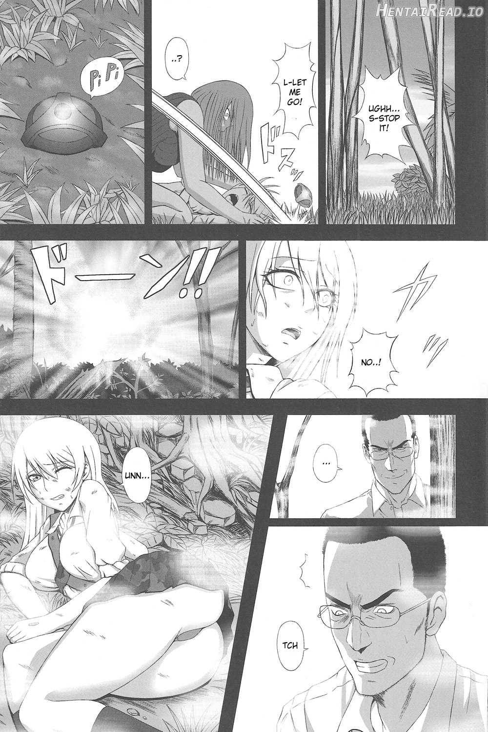 Hakudaku Yuugi Chapter 1 - page 2