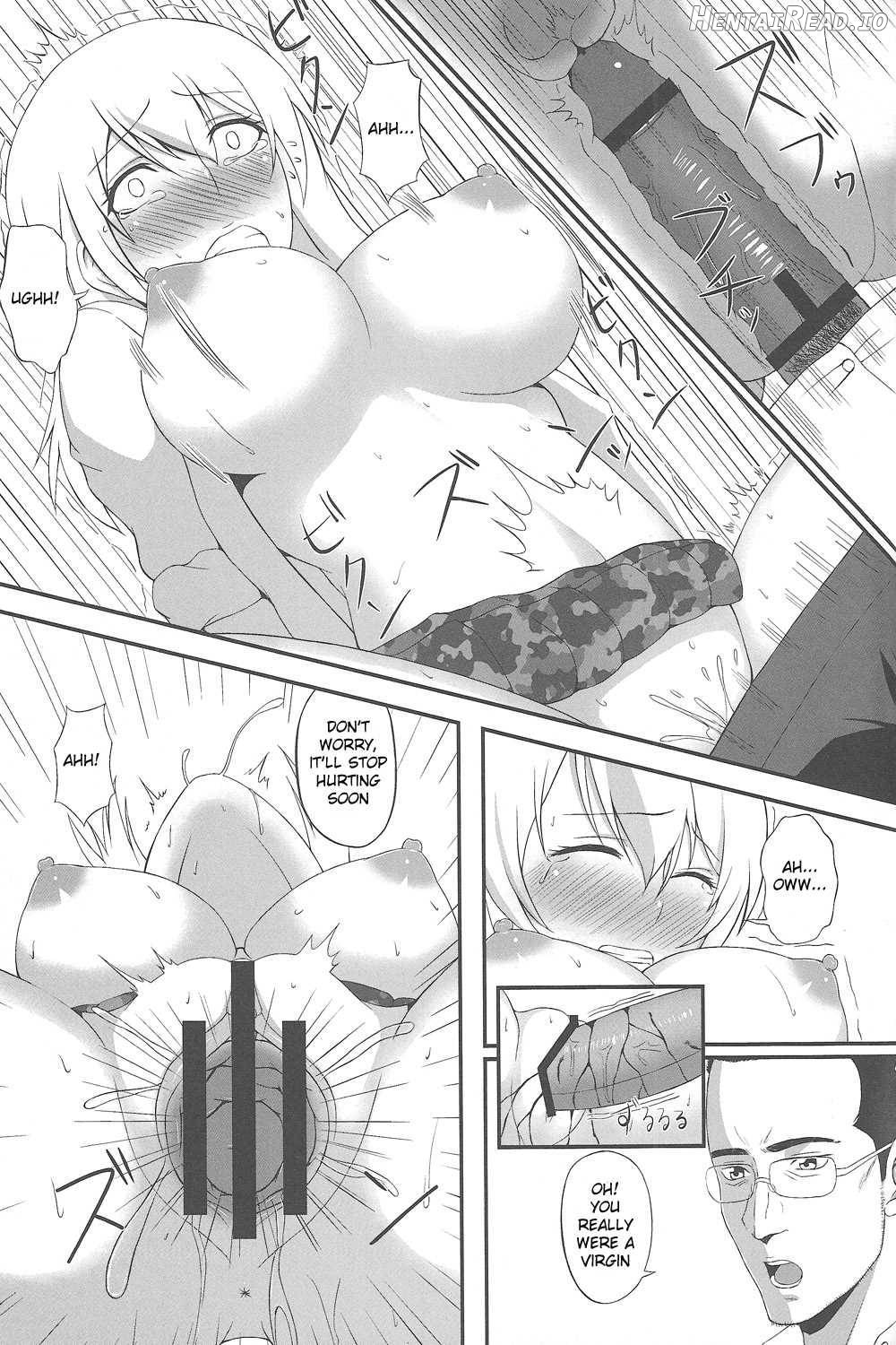 Hakudaku Yuugi Chapter 1 - page 10
