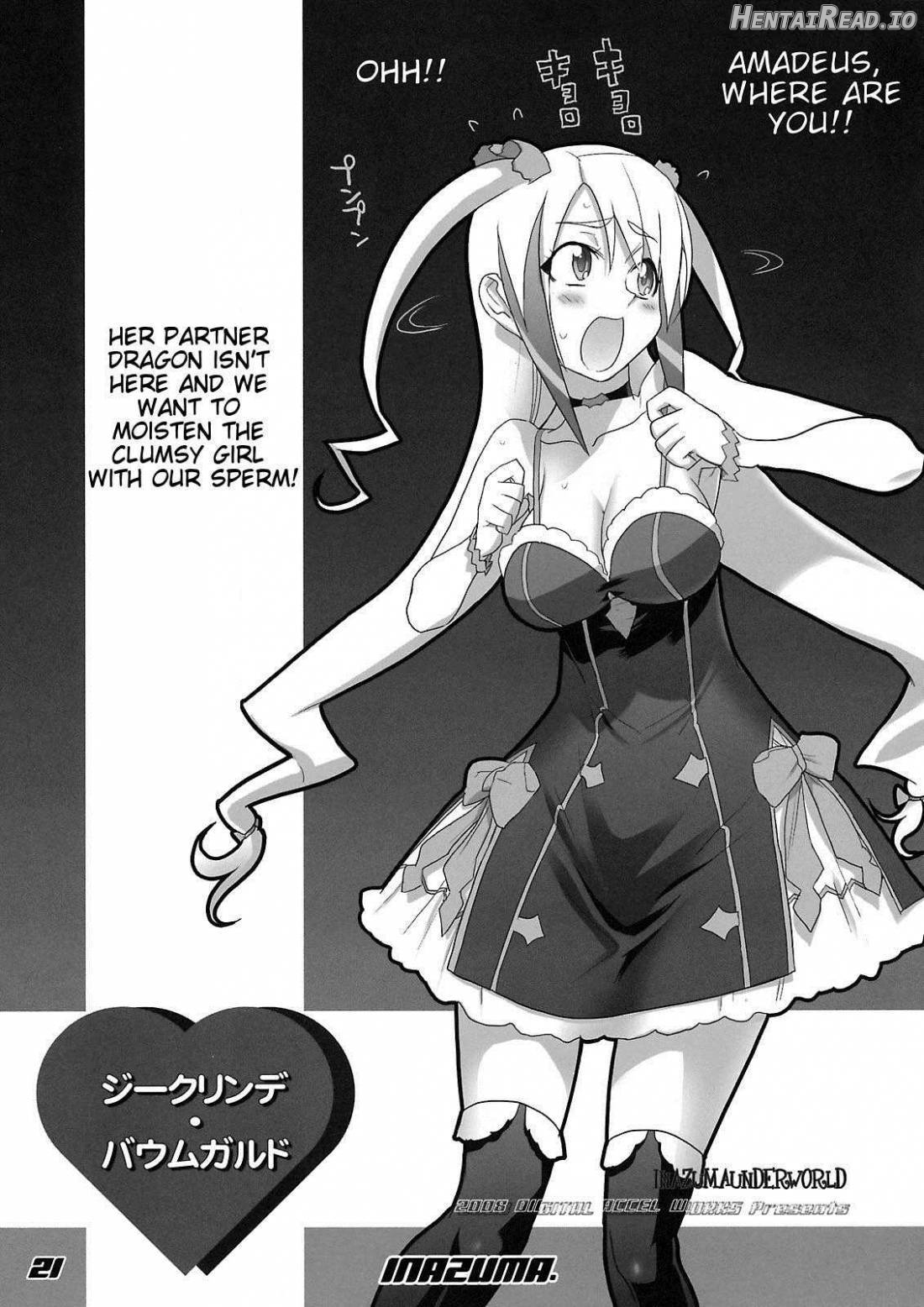 INAZUMA UNDERWORLD 2 Chapter 2 - page 18