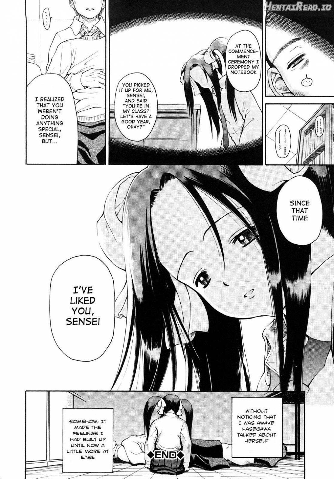 Daisuki Da Yo Chapter 1 - page 60