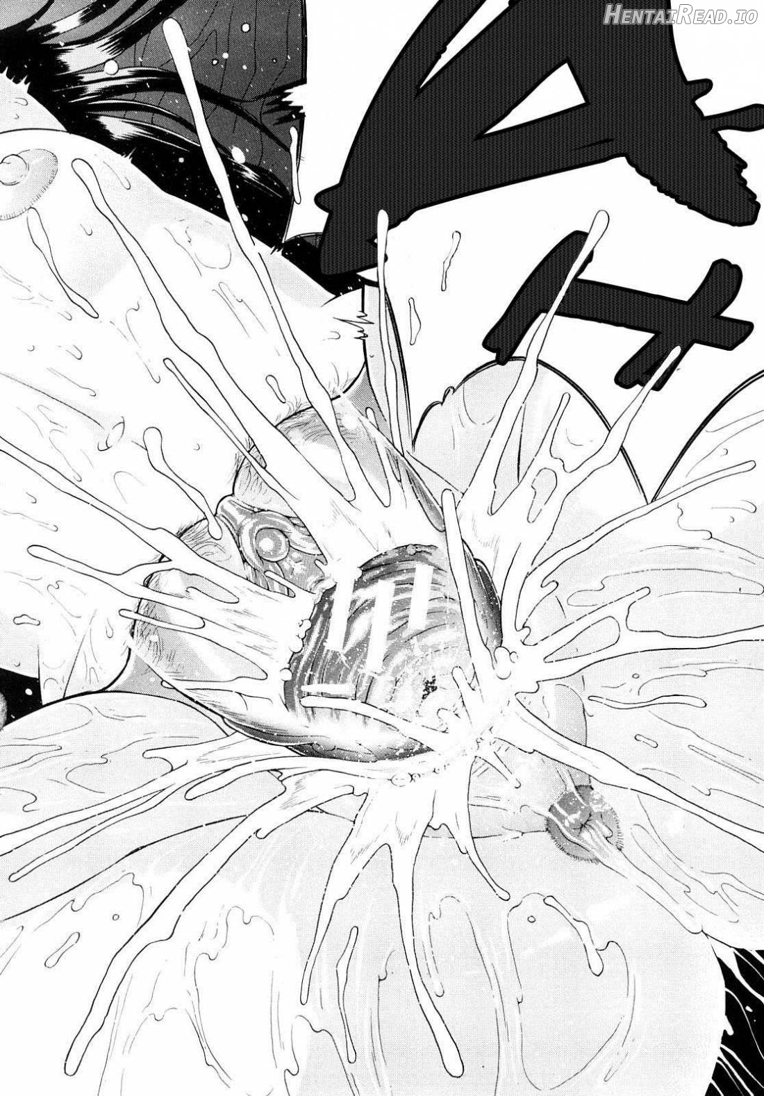 Daisuki Da Yo Chapter 1 - page 88