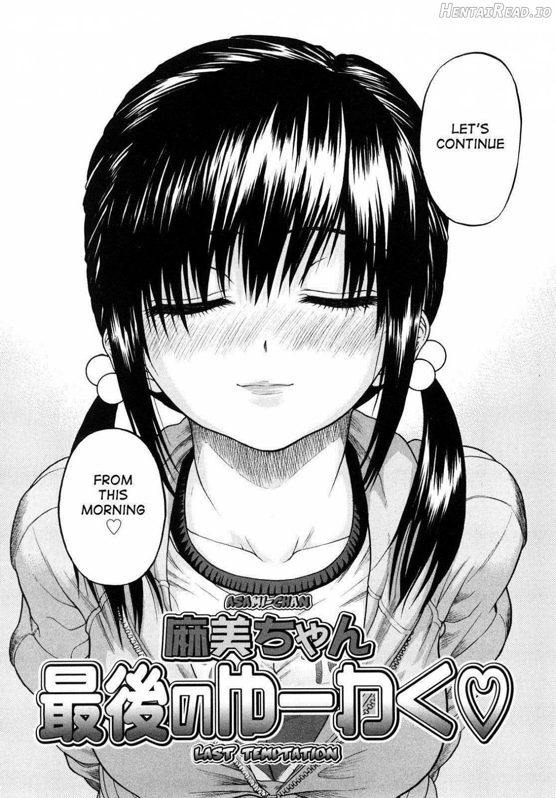 Daisuki Da Yo Chapter 1 - page 136