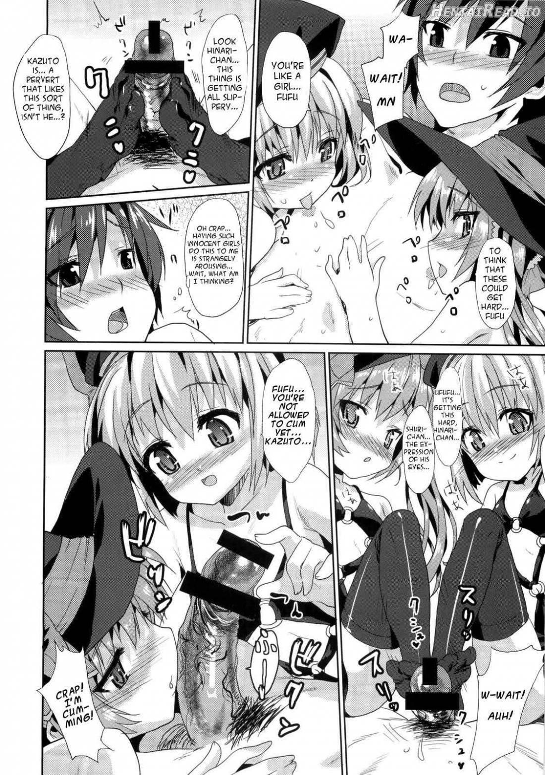 Kawai-teki Keiryaku ~Shuri to Hinari no Neya Monogatari~ Chapter 1 - page 15