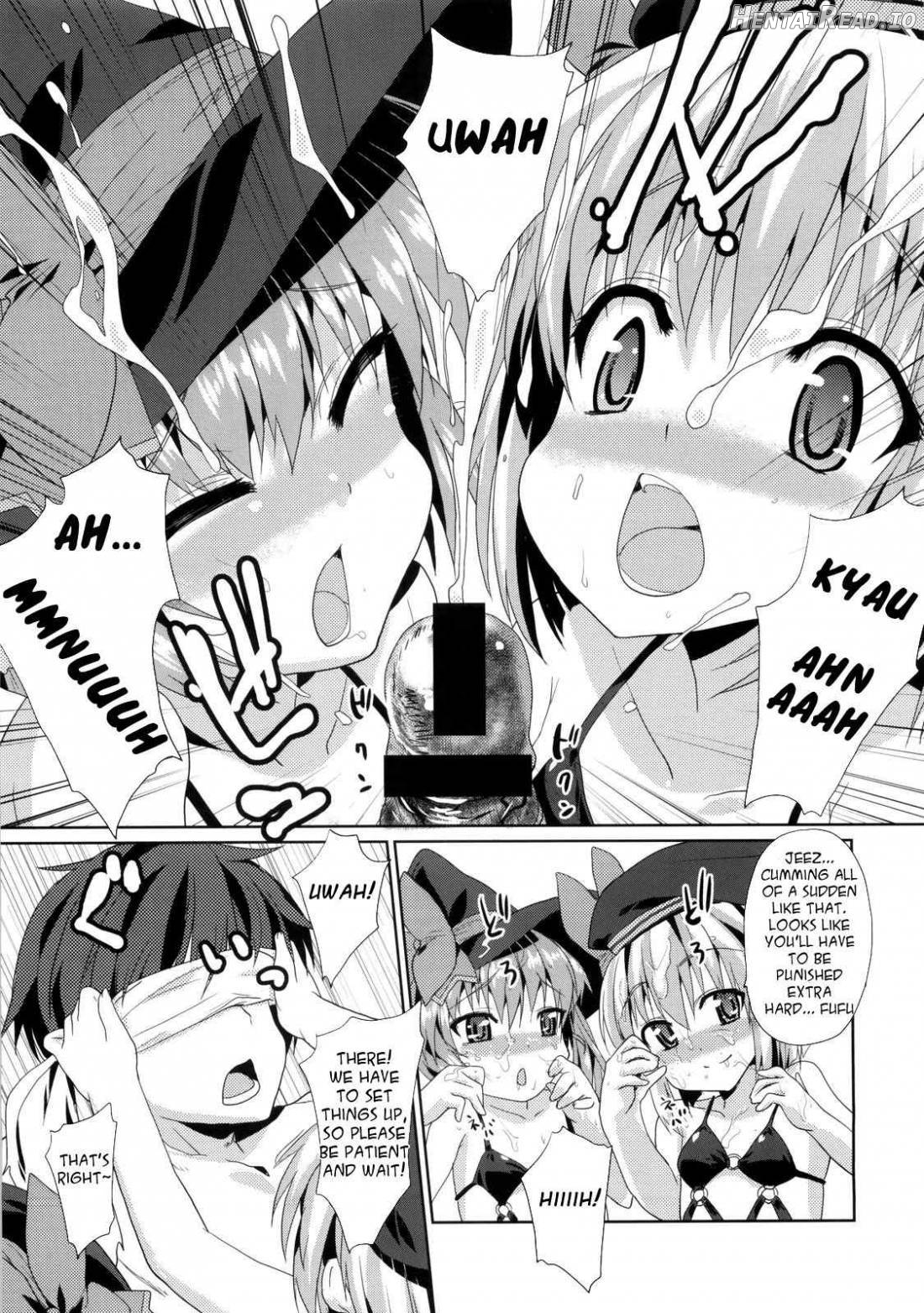 Kawai-teki Keiryaku ~Shuri to Hinari no Neya Monogatari~ Chapter 1 - page 16