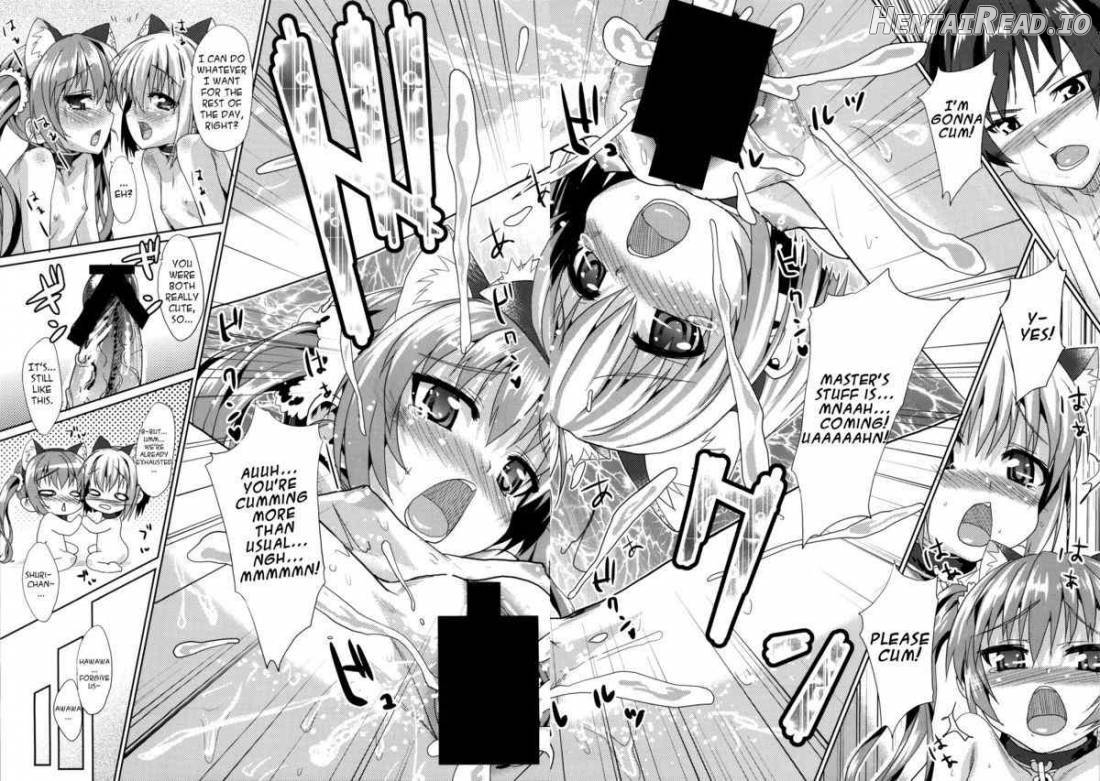 Kawai-teki Keiryaku ~Shuri to Hinari no Neya Monogatari~ Chapter 1 - page 21