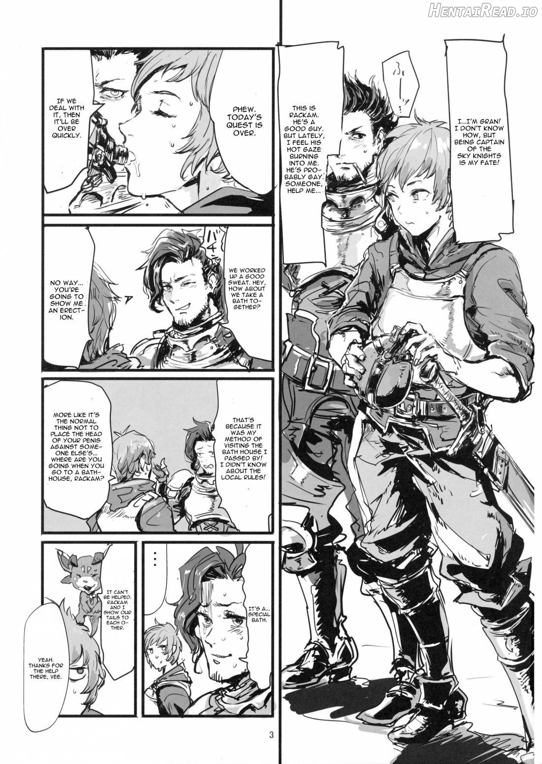 VOLPONE+ Hentai Chapter 1 - page 2
