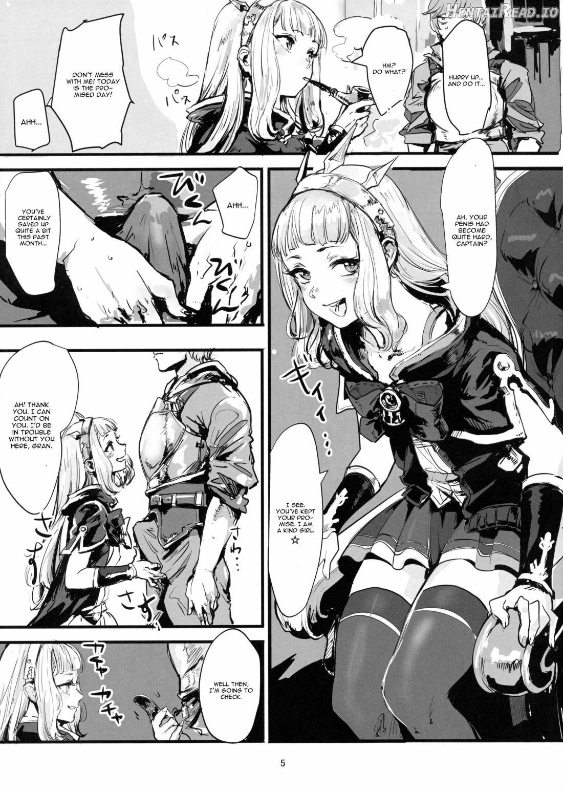 VOLPONE+ Hentai Chapter 1 - page 4