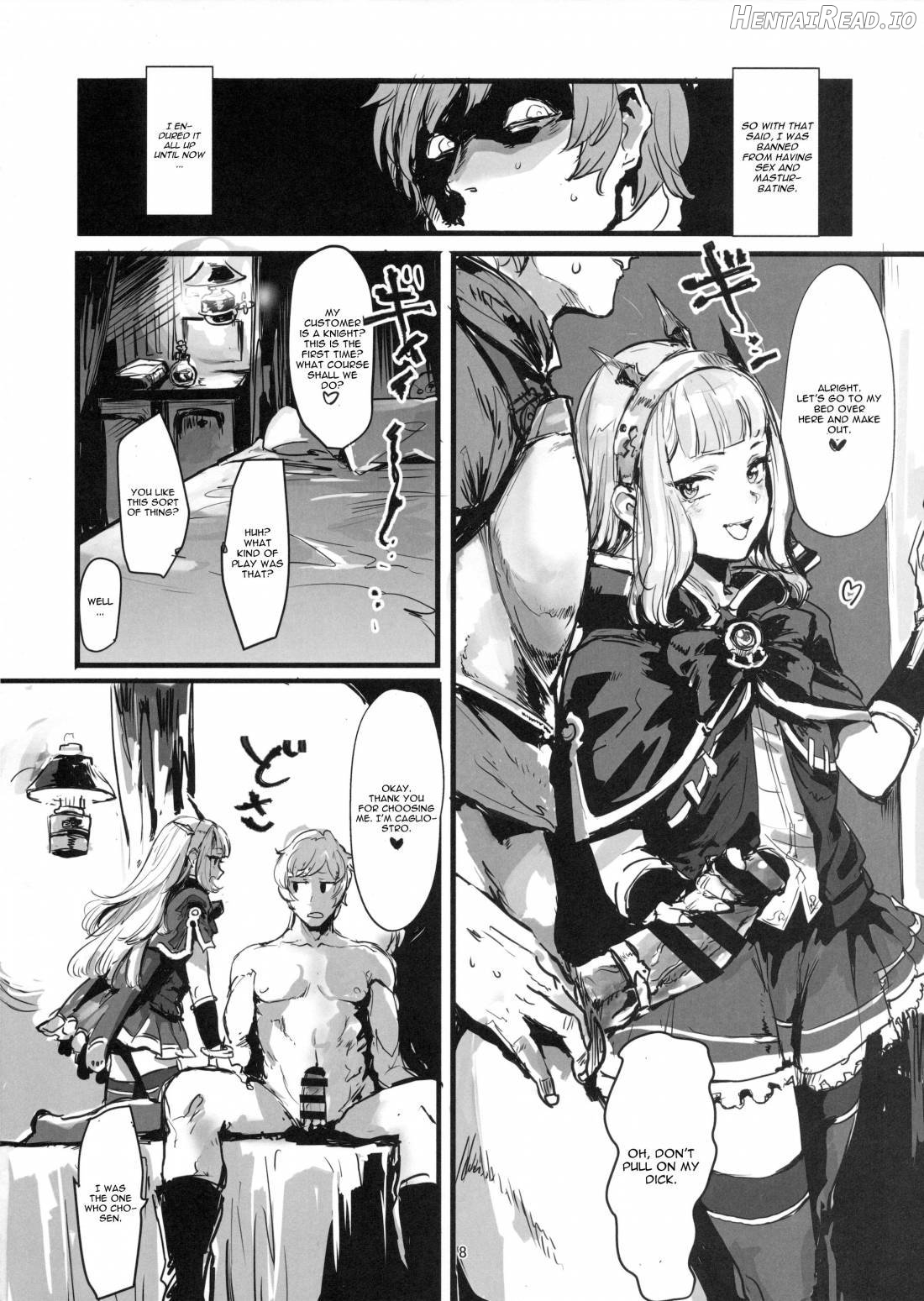 VOLPONE+ Hentai Chapter 1 - page 7