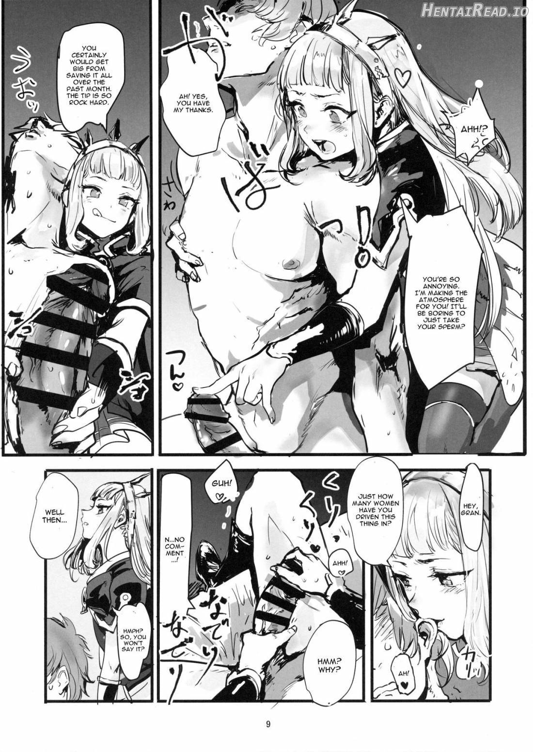 VOLPONE+ Hentai Chapter 1 - page 8