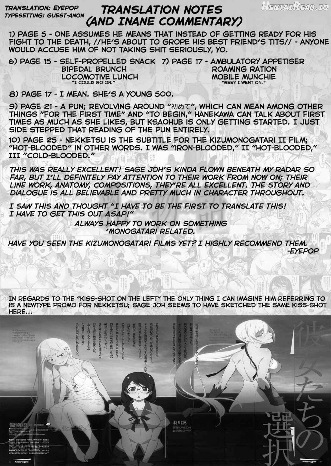 Chichimonogatari Hentai Chapter 1 - page 26