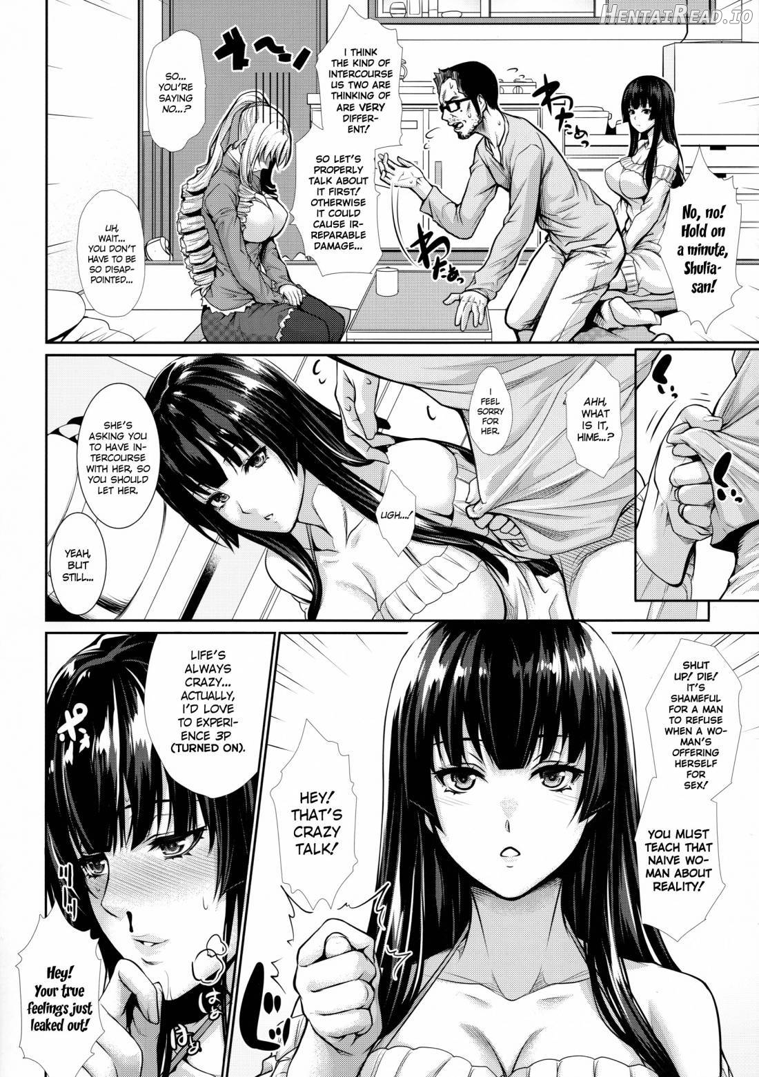 Yonjyouhan x Monogatari Chapter 2 - page 7
