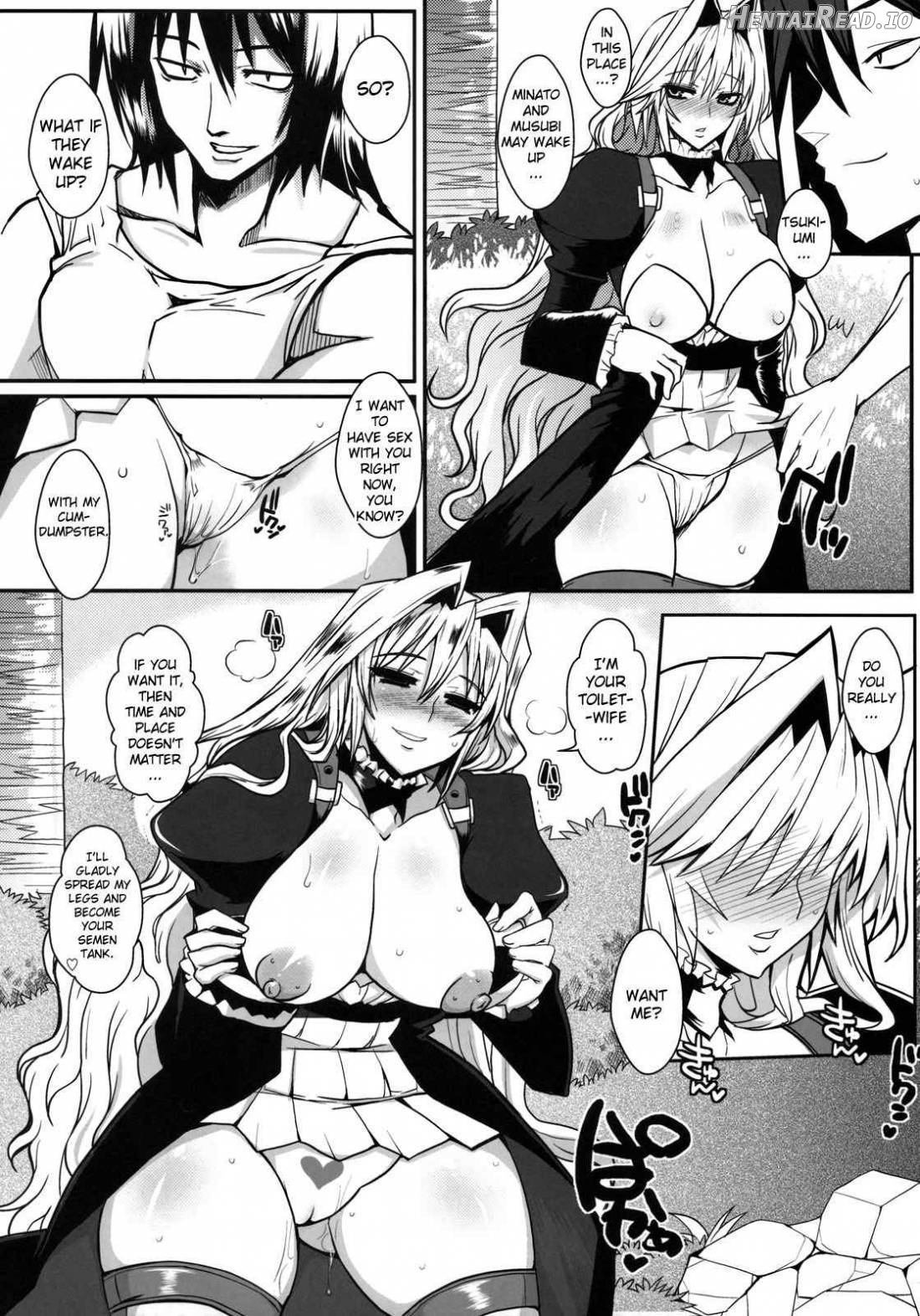 Dagetsu Inumi Chapter 3 - page 6